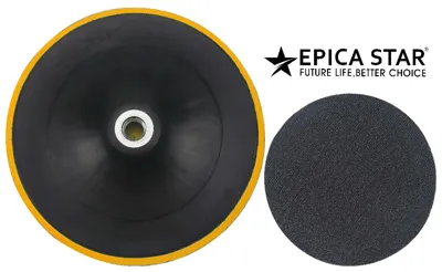 Polishing backing pad — 7″ EP-60295