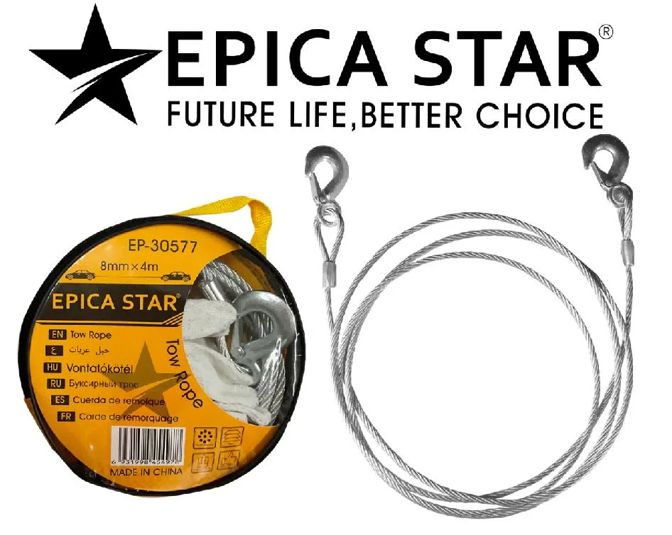 Steel tow cable — 8 mm — Epica Star EP-30577