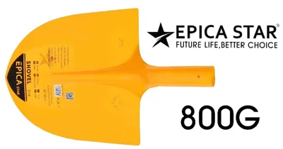 Shovel — 29 cm EP-10112