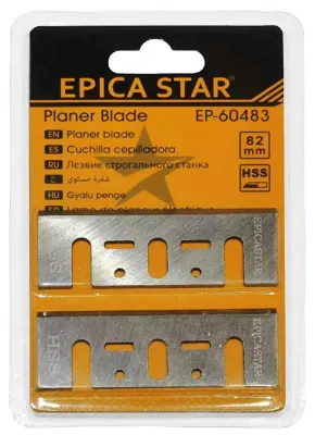 Planer blade set — 82 mm EP-60483