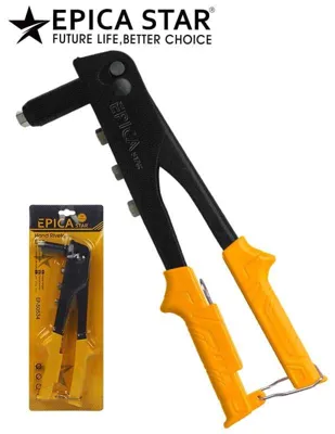 Rivet gun EP-50534
