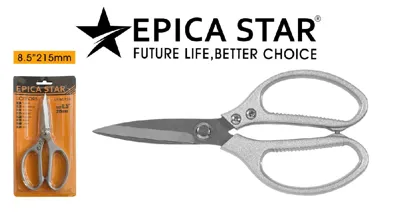 Household scissors EP-60728