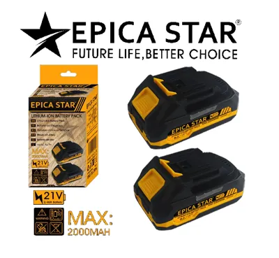 Power tool battery EP-50133
