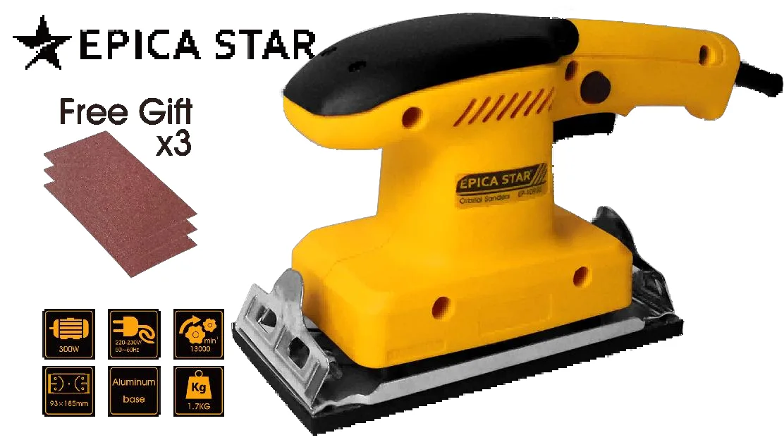 Sander — Epica Star EP-10932