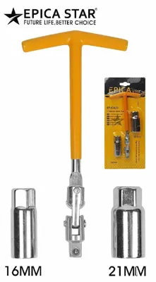 Spark plug socket set — 16 mm / 21 mm EP-60623