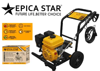 Petrol pressure washer EP-60574