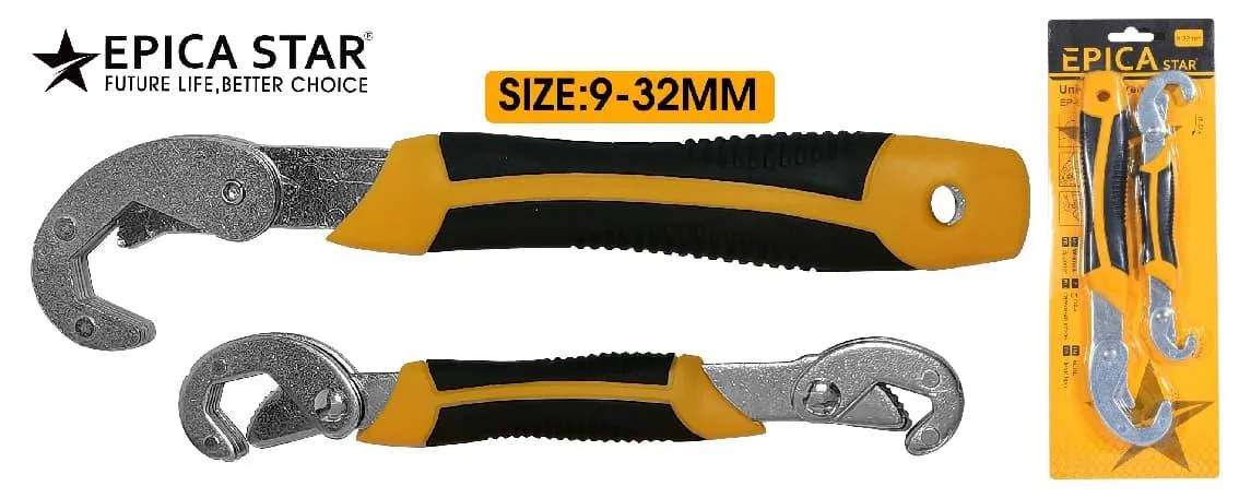 Universal wrench — Epica Star EP-60164