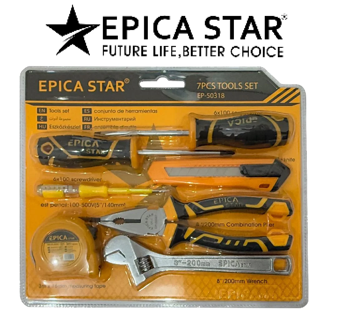 Household tool set — Epica Star EP-50318