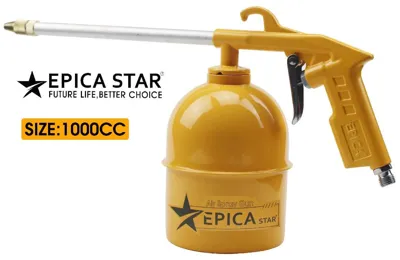 Air washing gun — 4.0 mm EP-50438