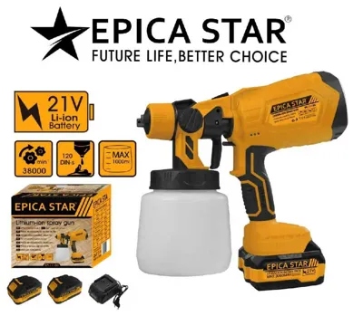 Cordless paint sprayer EP-11186