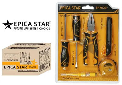 Household tool set EP-60709