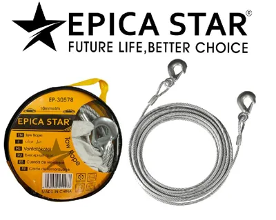 Steel tow cable — 10 mm EP-30578