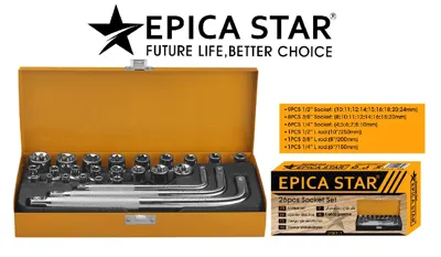 Impact socket set EP-50117