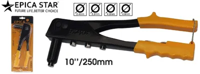 Rivet gun EP-10007