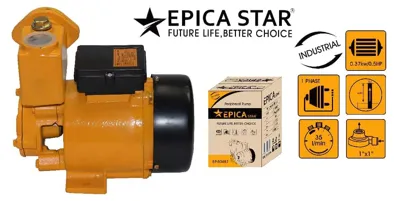 Water pump EP-50487