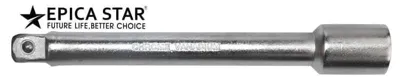Socket extension bar — 5″ EP-20380