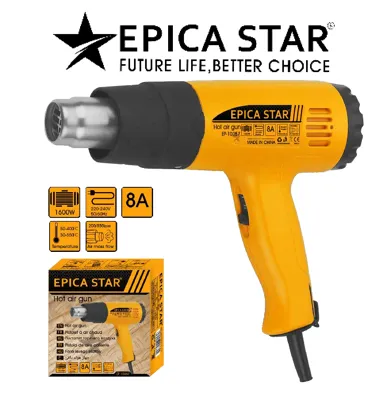 Heat gun EP-10067