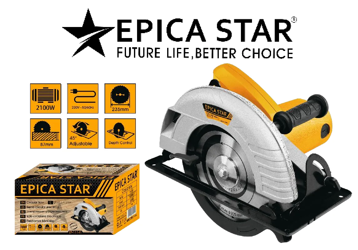 Circular saw — 9″ — Epica Star EP-11141