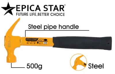Claw hammer EP-30023