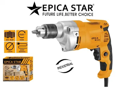 Electric drill — 13 mm EP-10728