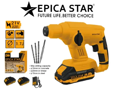 Cordless rotary hammer EP-10553