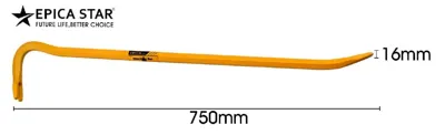 Nail puller EP-20091