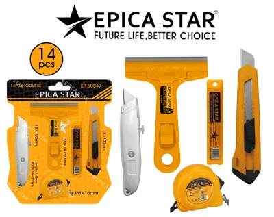 Utility knife set EP-50847